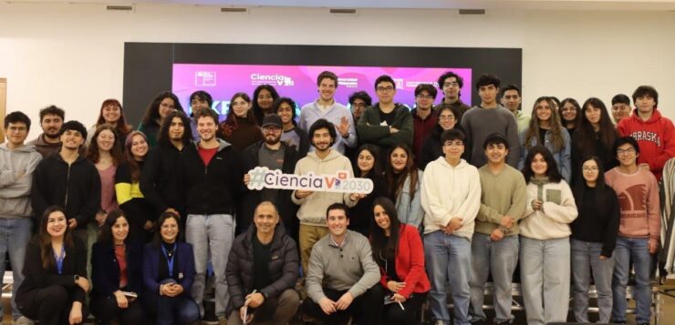 Universitarios idean soluciones innovadoras para reutilizar o eliminar mercancías incautadas por Aduanas